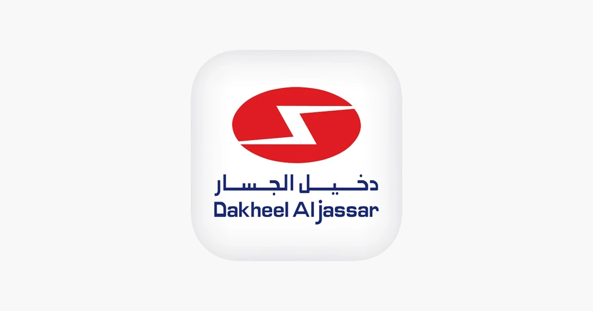 Dakheel Al Jassar