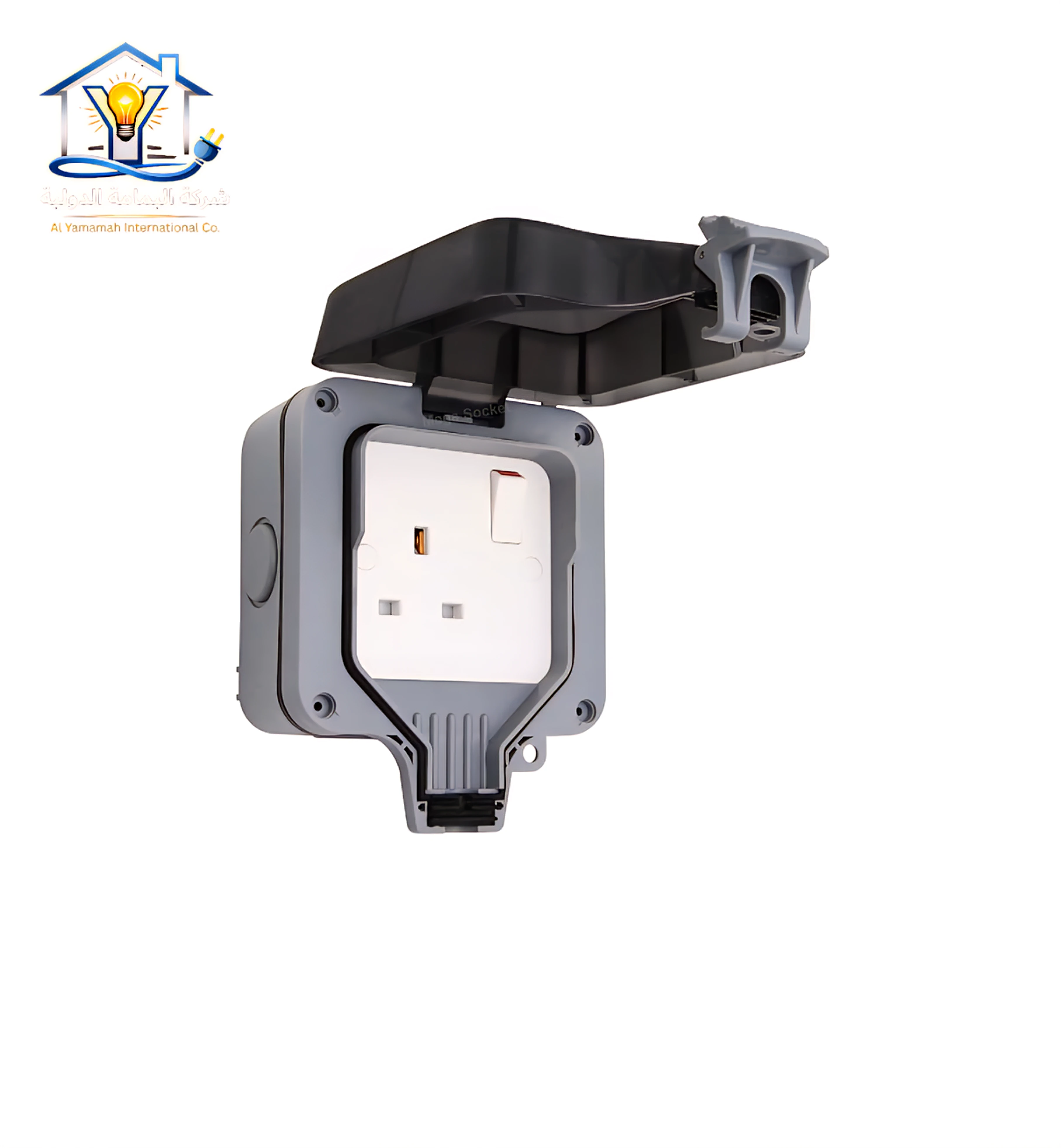 Waterproof Box 3x3 PVC