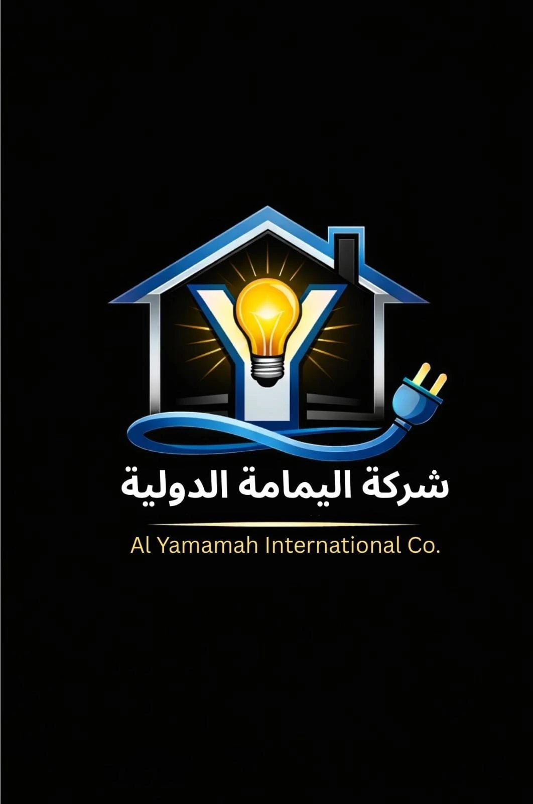 Alyamamah International Company
